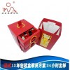 廣州廠家定做茶葉盒 番禺茶葉包裝盒 大石茶葉禮品包裝盒