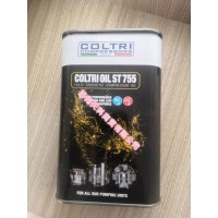 科爾奇空呼氣瓶充氣壓縮機合成機油COLTRI ST755