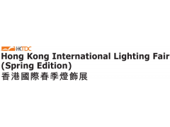 2023年香港國際春季燈飾展