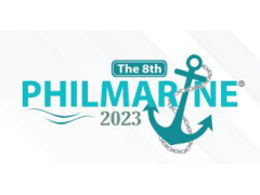 2023（第八屆）菲律賓國際海事船舶展覽會