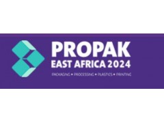 2024年肯尼亞內羅畢印刷及包裝展覽會ProPak