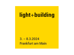 2024年德國法蘭克福照明展-觀展團