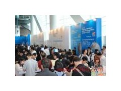 第105屆（深圳）中國電子展