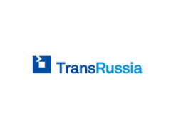 2025俄羅斯運輸與物流展覽會