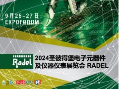 2024年俄羅斯圣彼得堡電子元器件及儀器儀表展覽會