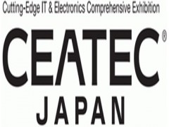 【日本電子展】2024年10月日本東京國際電子展覽會
